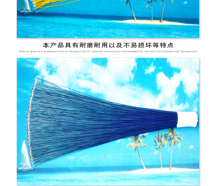 导线PS详情页(10064)_04.jpg