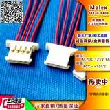 Molex 51146 1.25mm间距 超薄端子连接器 端子线,电子连接线,UL电线,硅胶电线,刺破式端子,精密电子连接线,精密电子接插件,各类高温线,屏蔽线