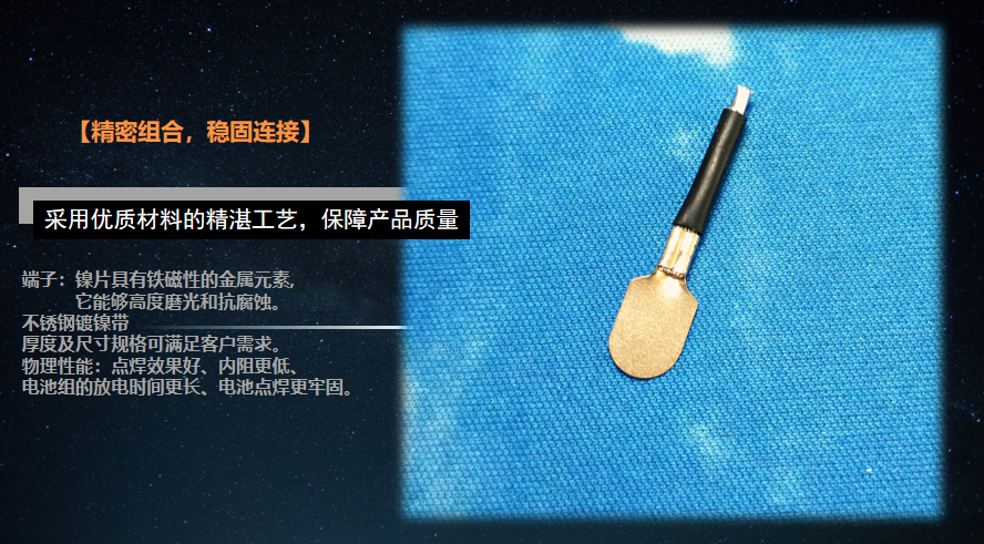 幻灯片5.png