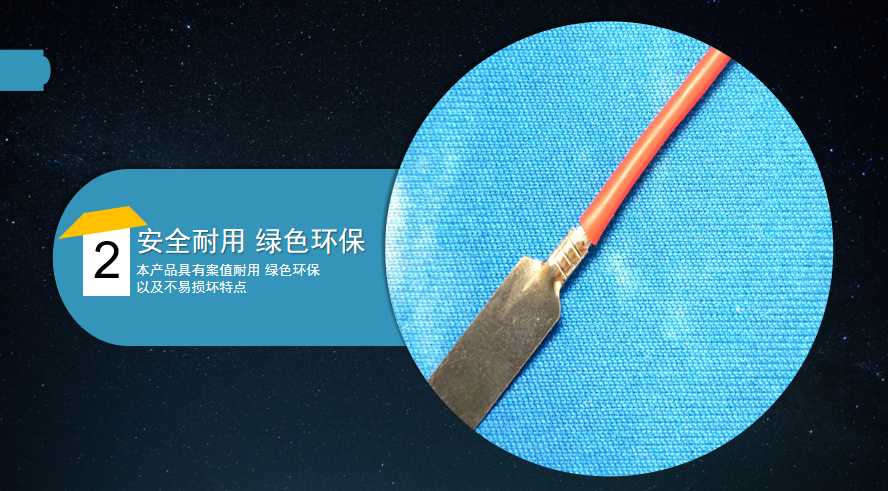 幻灯片8.png