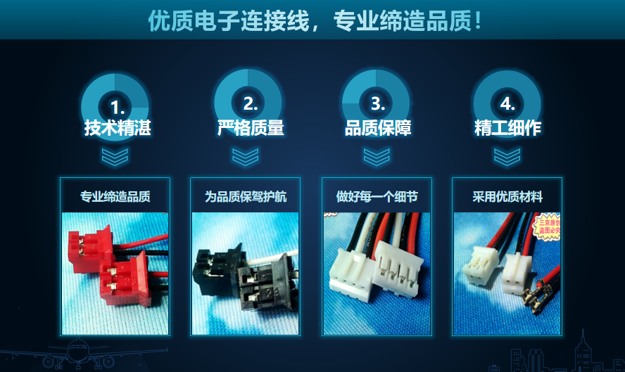 幻灯片4.png