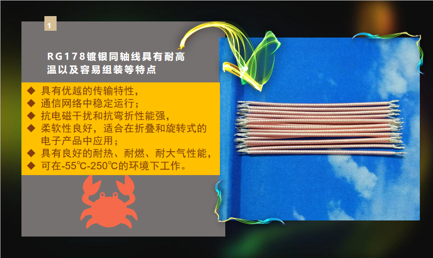 幻灯片5.png