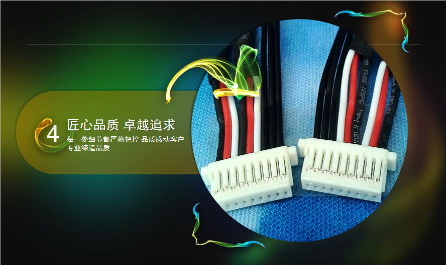 幻灯片13.png