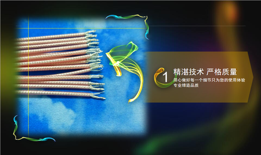 幻灯片10.png